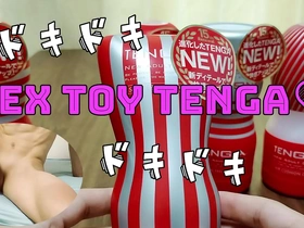 Indulge in a scintillating gay masturbation experience with a young, horny Asian twink using a TENGA toy. Watch his ecstatic reactions in full HD as he shoots massive loads.