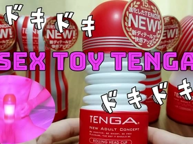 Experience the ultimate pleasure with Tenga Touch, the game-changing masturbator. Watch Hinda Hida demonstrate its power, delivering mind-blowing orgasms. Full HD video showcases young, Asian amateur's explosive climax.