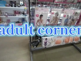 Get an intimate look at the wild world of Japanese adult shops. From the hidden back alleys to the glittering city centers, these stores offer a unique blend of kink and kawaii.